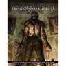 The Unspeakable Oath 20