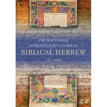 The Routledge Introductory Course in Biblical Hebrew