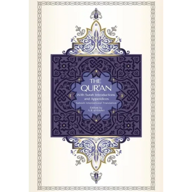 The Qur'an - Saheeh International Translation: With Surah Introductions and Appendices