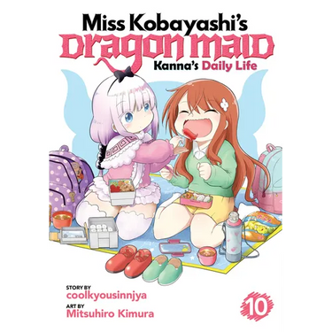 Miss Kobayashi's Dragon Maid: Kanna's Daily Life Vol. 10
