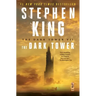 The Dark Tower VII: The Dark Tower