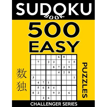 Sudoku Book 500 Easy Puzzles: Sudoku Puzzle Book With Only One Level of Difficulty