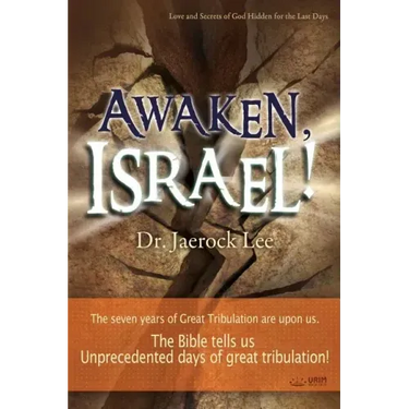 Awaken, Israel