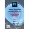 Adobe Photoshop Creative Cloud 2017