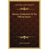 Masonic Symbolism of the Oblong Square