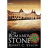 The Romanov Stone