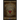 The Horus Maat Lodge: The Grimoire of a PanAeonic Magickal Tribe