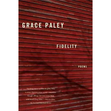 Fidelity