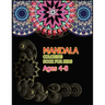 Mandala Coloring Book for Kids Ages 4-8: A Big Mandala Coloring Book with Great Variety of Mixed Mandala Designs for kids, Boys, Girls, adults and Beg