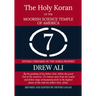The Holy Koran Of The Moorish Science Temple Of America