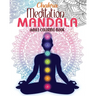 Chakra Meditation Mandala Adult Coloring Book