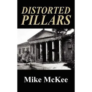 Distorted Pillars