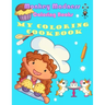 My Coloring Cookbook: 19 Delicious Recipes and Fun Coloring Activities