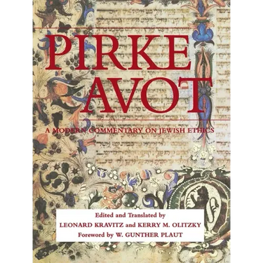 Pirke Avot: A Modern Commentary on Jewish Ethics