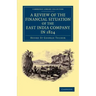 A Review of the Financial Situation of the East India Company