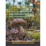 African Indigenous Ecological Knowledge Systems: Religion, Philosophy and the Environment