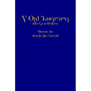 The Old Testament, vol. 2 (KJV, Deseret Alphabet edition)