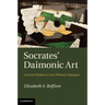 Socrates' Daimonic Art