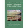 Orient and Ocean: The Chinese Community in Seychelles