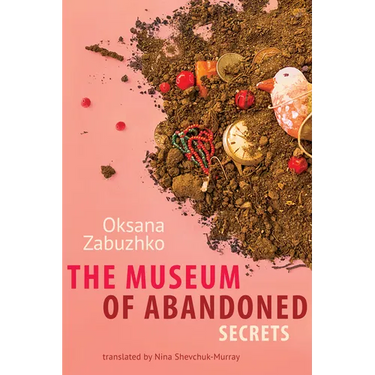 The Museum of Abandoned Secrets