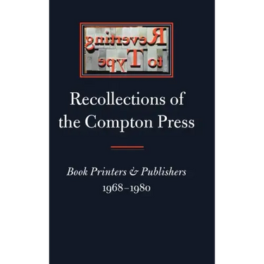 The Compton Press