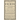 The New-England Primer: The Original 1777 Edition