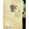 Shadows in the Asylum: The Case Files of Dr. Charles Marsh