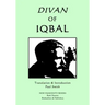 Divan of Iqbal