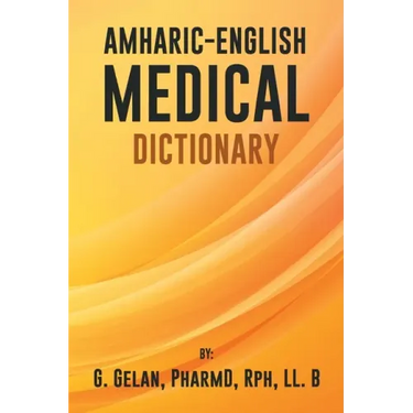 Amharic-English Medical Dictionary
