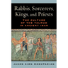Rabbis, Sorcerers, Kings, and Priests: The Culture of the Talmud in Ancient Iran
