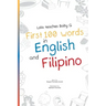 Lola Teaches Baby G: First 100 Words in English and Filipino