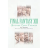 Final Fantasy XIII: Episode Zero: Promise