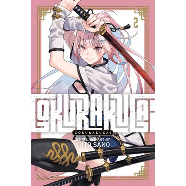 Gokurakugai, Vol. 2