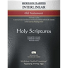 Mickelson Clarified Interlinear Old Testament, MCT: -Volume 2 of 3- A more precise translation interlined with the Hebrew and Aramaic in the Literary