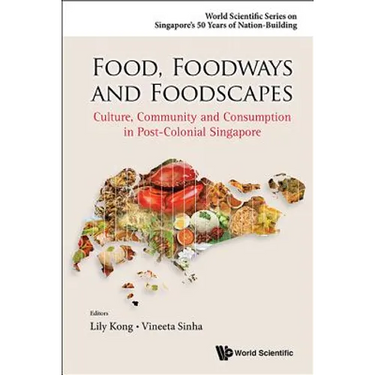 Food, Foodways and Foodscapes