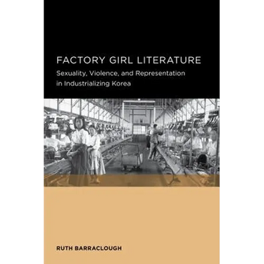 Factory Girl Literature: Volume 4