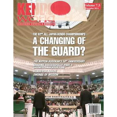 Kendo World 7.3