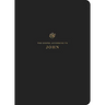 ESV Scripture Journal: John (Paperback)