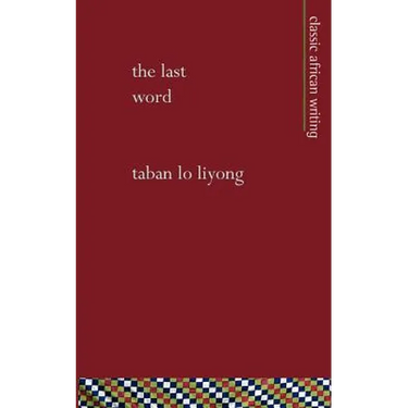 The Last Word: Cultural Synthesism