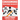 Crossword Puzzle Book For Adults: 80 Large Print Easy To Hard Level Crossword Puzzles With Solutions For Adults Seniors Men And Women Dad Mum As A Per
