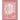 Marriage License Affidavits, 1861-1921, Sonoma County, California: Volume 2
