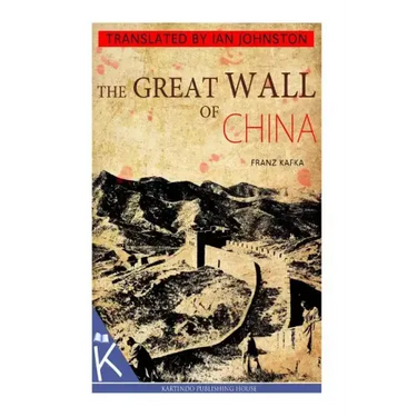The Great Wall of China