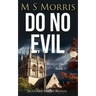 Do No Evil: An Oxford Murder Mystery