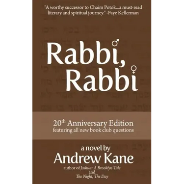 Rabbi, Rabbi