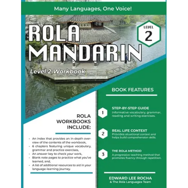 Rola Mandarin: Level 2