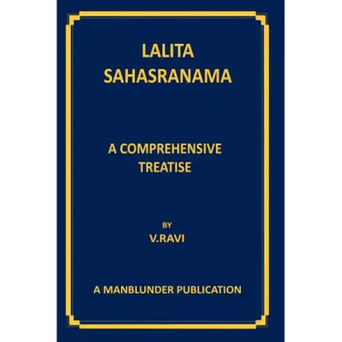 Lalita Sahasranama