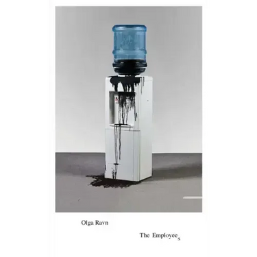 The Employees: A Workplace Novel of the 22nd Century