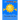 Fun Under the Sun