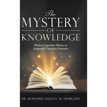 The Mystery of Knowledge: Modern Cognitive Theory on Integrated Cognitive Structure