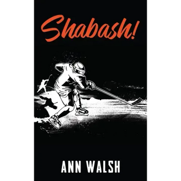 Shabash!